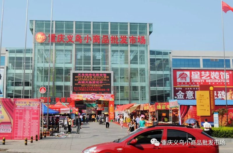 解读太原市商贸行业动向:以益德开洵商贸为代表