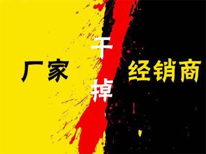 太原贸易公司的繁荣景象